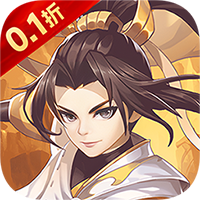 热血格斗（0.1折魔化三国）